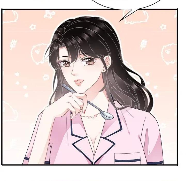 大小姐能有什么坏心眼呢？ 大小姐能有什么坏心眼呢？-第 26 话 第34页
