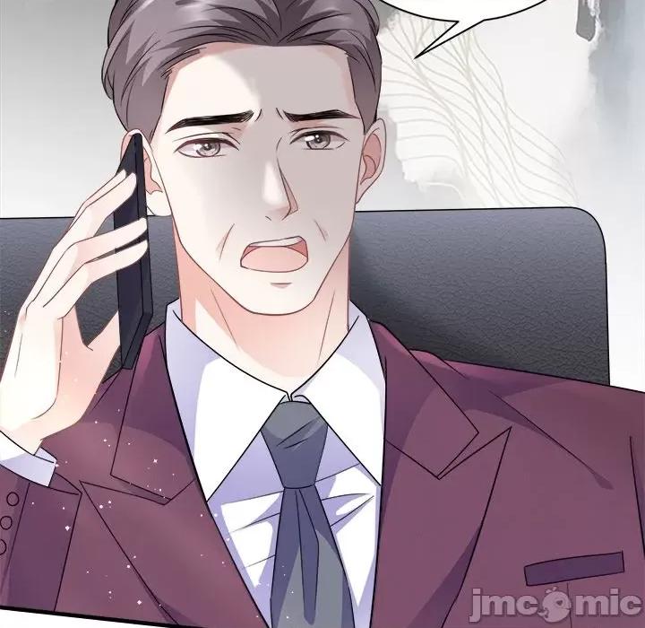 大小姐能有什么坏心眼呢？ 大小姐能有什么坏心眼呢？-第 26 话 第50页