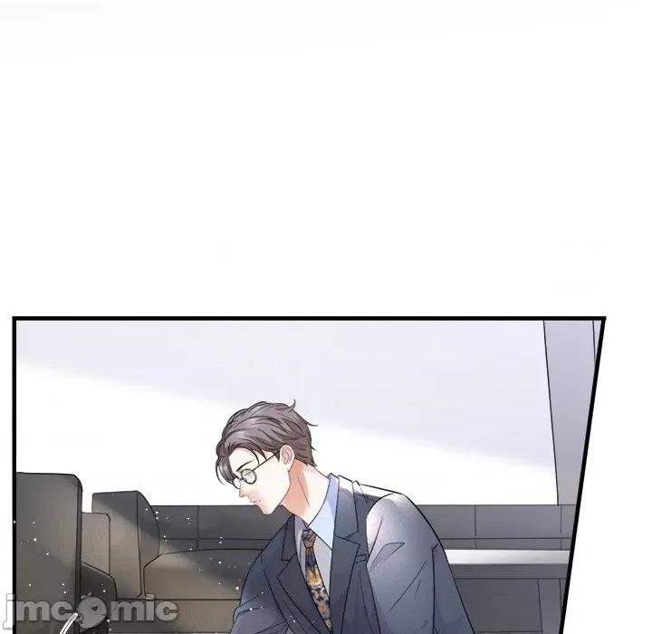 大小姐能有什么坏心眼呢？ 大小姐能有什么坏心眼呢？-第 26 话 第65页