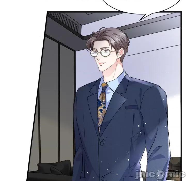 大小姐能有什么坏心眼呢？ 大小姐能有什么坏心眼呢？-第 26 话 第70页