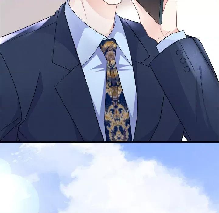 大小姐能有什么坏心眼呢？ 大小姐能有什么坏心眼呢？-第 26 话 第77页
