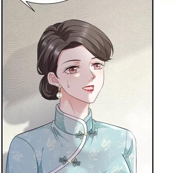 大小姐能有什么坏心眼呢？ 大小姐能有什么坏心眼呢？-第 26 话 第84页