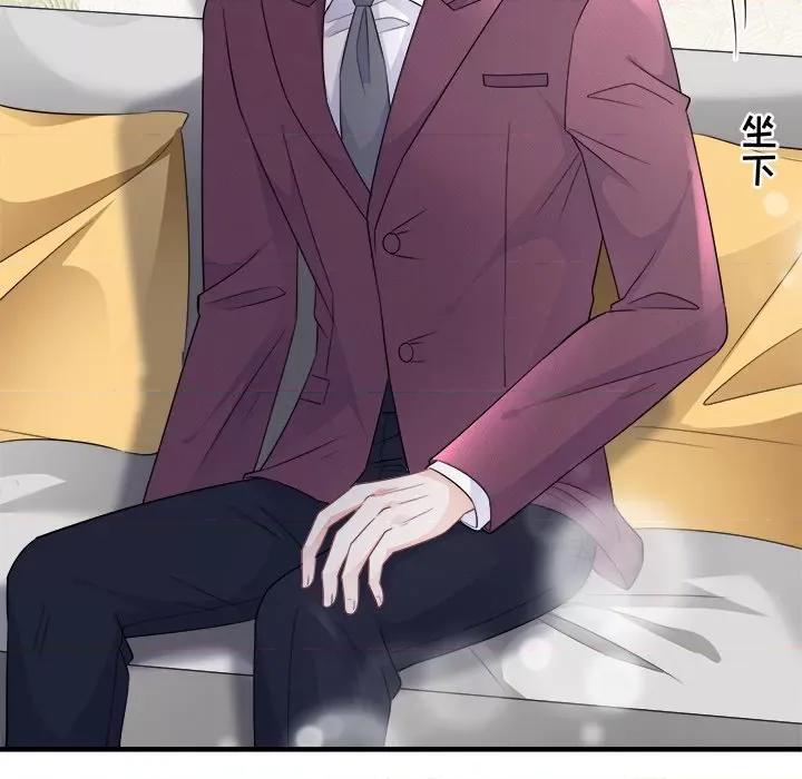 大小姐能有什么坏心眼呢？ 大小姐能有什么坏心眼呢？-第 26 话 第86页