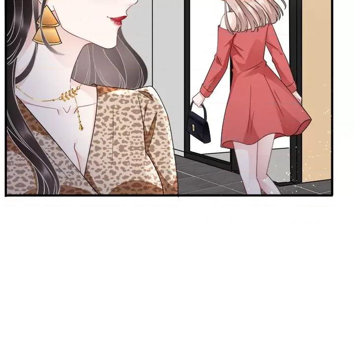 大小姐能有什么坏心眼呢？ 大小姐能有什么坏心眼呢？-第 26 话 第113页
