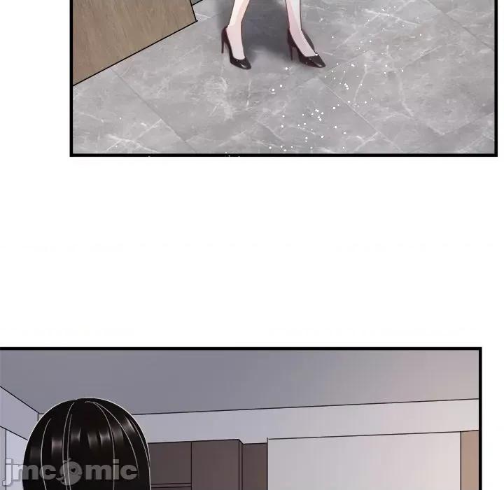 大小姐能有什么坏心眼呢？ 大小姐能有什么坏心眼呢？-第 26 话 第115页