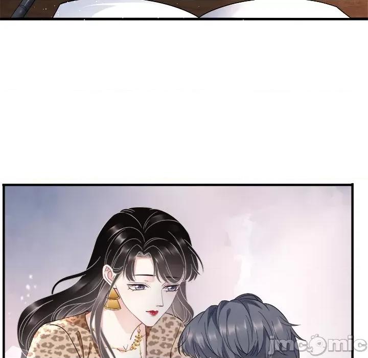 大小姐能有什么坏心眼呢？ 大小姐能有什么坏心眼呢？-第 26 话 第120页