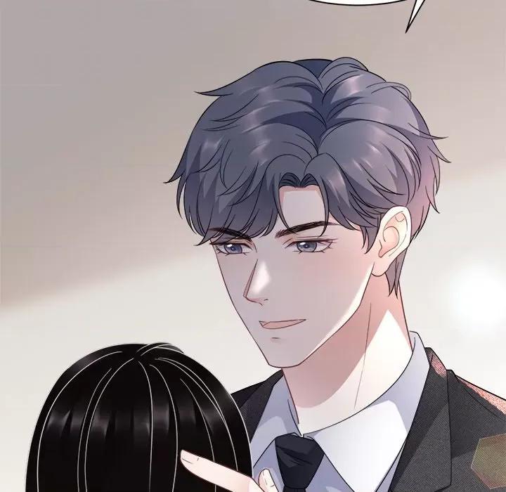 大小姐能有什么坏心眼呢？ 大小姐能有什么坏心眼呢？-第 26 话 第124页