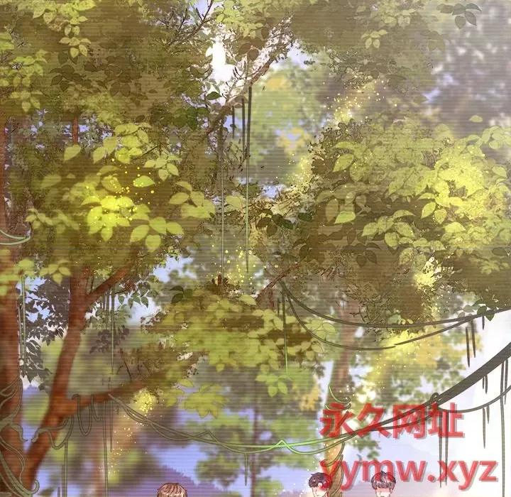 大小姐能有什么坏心眼呢？ 大小姐能有什么坏心眼呢？-第 27 话 第7页