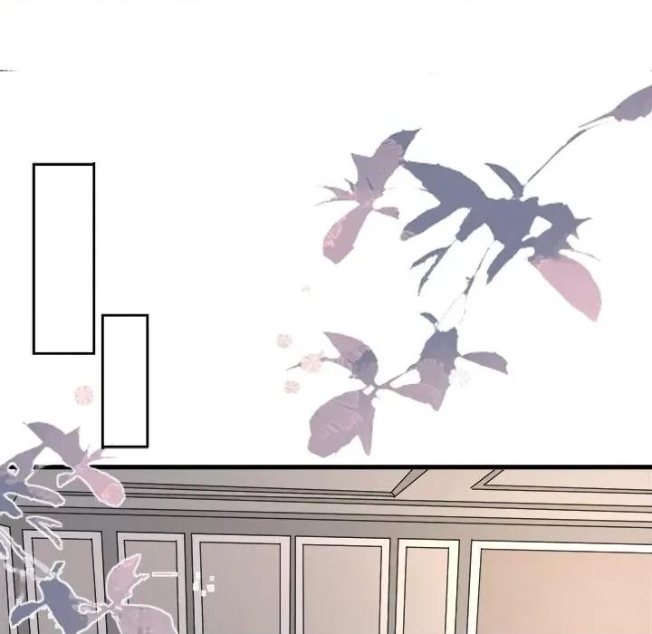 大小姐能有什么坏心眼呢？ 大小姐能有什么坏心眼呢？-第 27 话 第59页