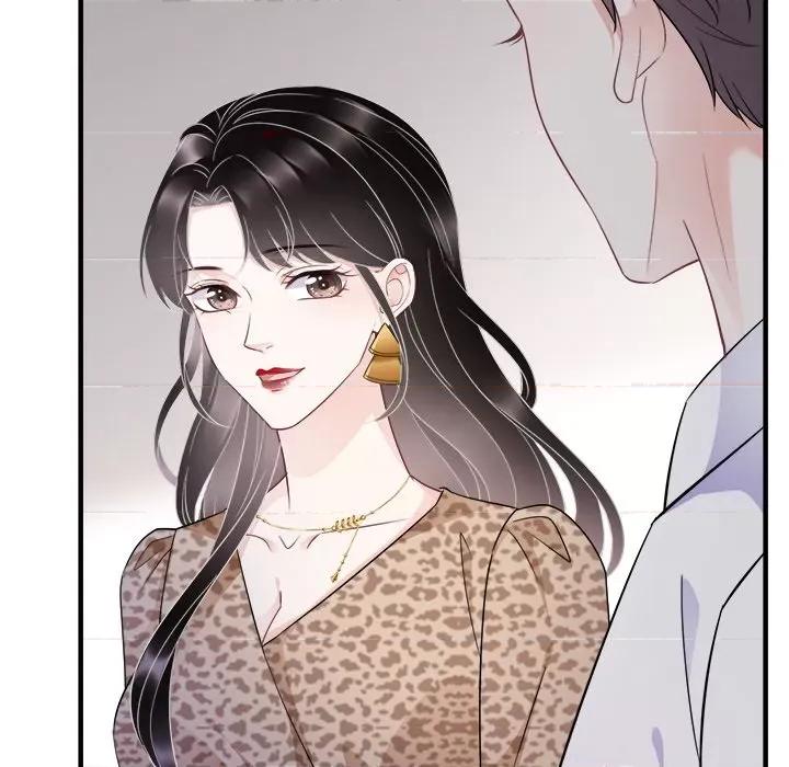 大小姐能有什么坏心眼呢？ 大小姐能有什么坏心眼呢？-第 27 话 第69页