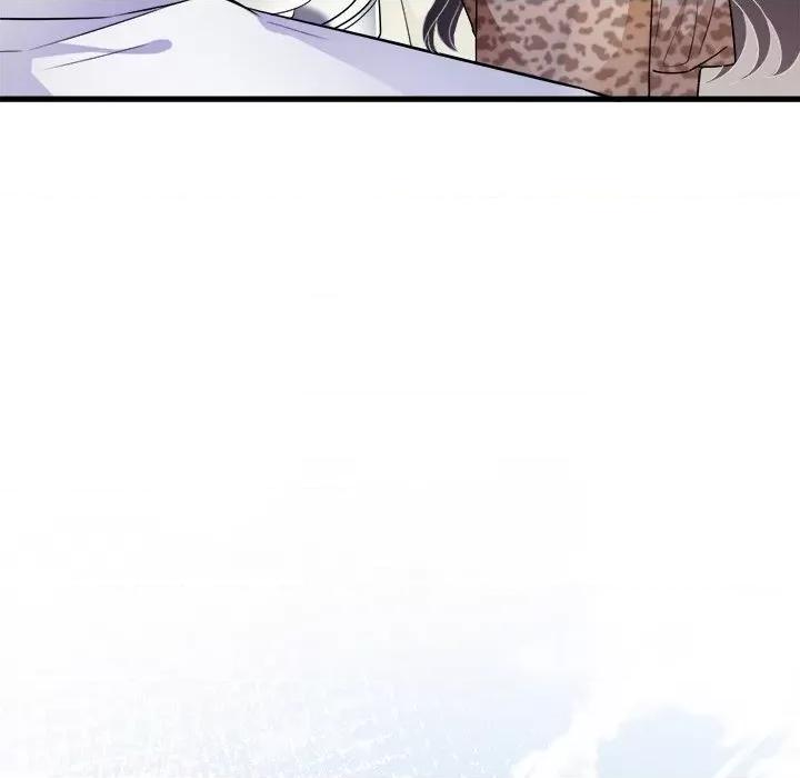 大小姐能有什么坏心眼呢？ 大小姐能有什么坏心眼呢？-第 27 话 第73页