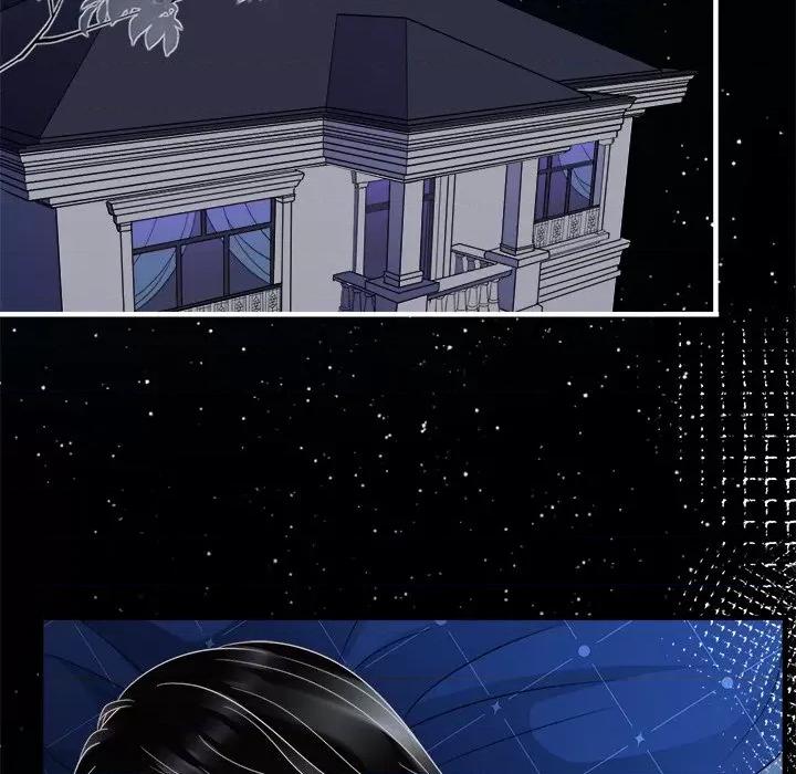 大小姐能有什么坏心眼呢？ 大小姐能有什么坏心眼呢？-第 27 话 第76页