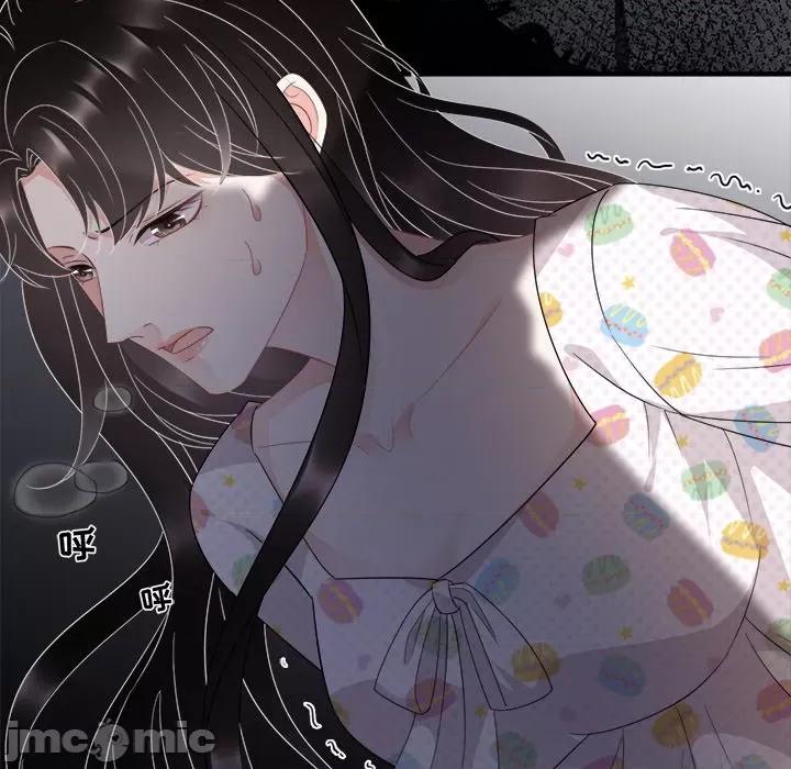 大小姐能有什么坏心眼呢？ 大小姐能有什么坏心眼呢？-第 27 话 第95页