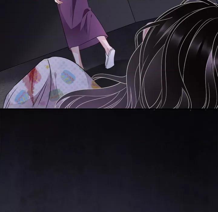 大小姐能有什么坏心眼呢？ 大小姐能有什么坏心眼呢？-第 27 话 第126页