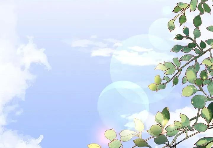大小姐能有什么坏心眼呢？ 大小姐能有什么坏心眼呢？-第 28 话 第1页