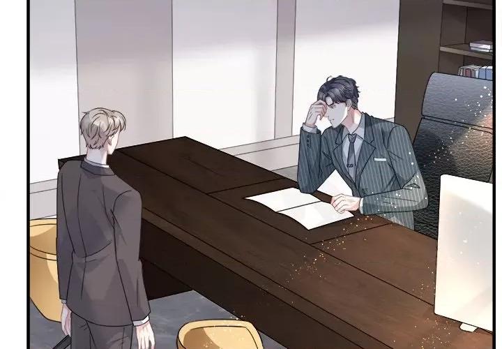 大小姐能有什么坏心眼呢？ 大小姐能有什么坏心眼呢？-第 28 话 第4页