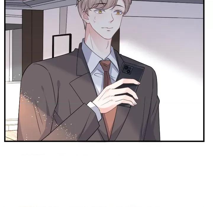 大小姐能有什么坏心眼呢？ 大小姐能有什么坏心眼呢？-第 28 话 第9页