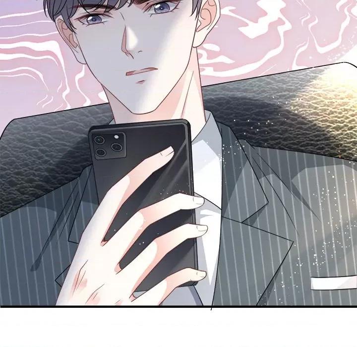大小姐能有什么坏心眼呢？ 大小姐能有什么坏心眼呢？-第 28 话 第17页
