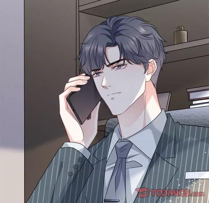 大小姐能有什么坏心眼呢？ 大小姐能有什么坏心眼呢？-第 28 话 第24页