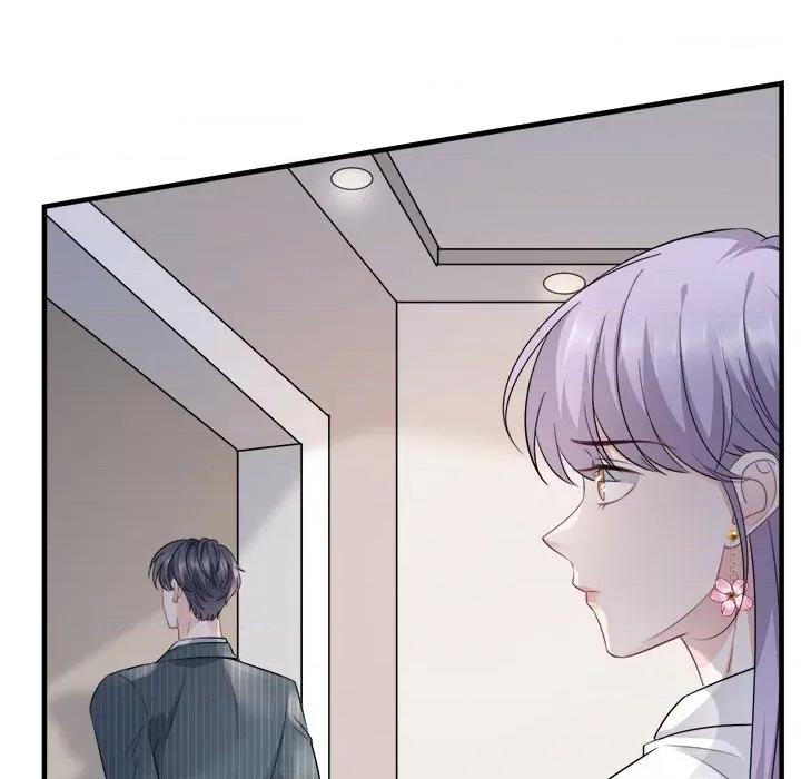 大小姐能有什么坏心眼呢？ 大小姐能有什么坏心眼呢？-第 28 话 第84页