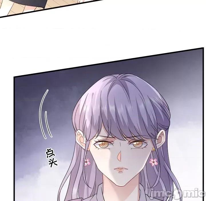 大小姐能有什么坏心眼呢？ 大小姐能有什么坏心眼呢？-第 28 话 第95页