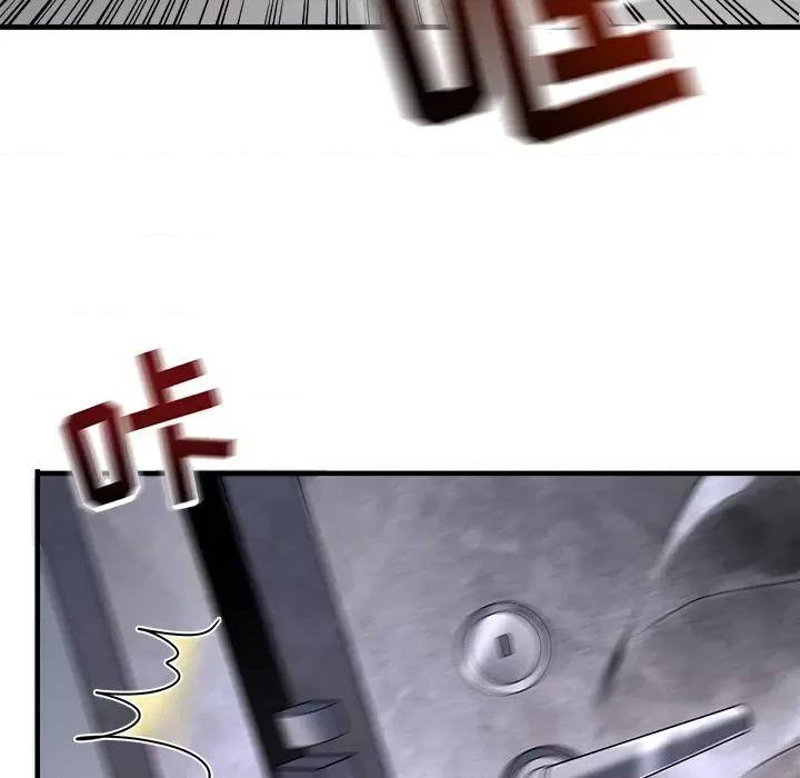 大小姐能有什么坏心眼呢？ 大小姐能有什么坏心眼呢？-第 28 话 第101页