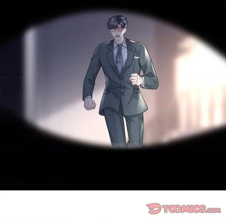 大小姐能有什么坏心眼呢？ 大小姐能有什么坏心眼呢？-第 28 话 第108页