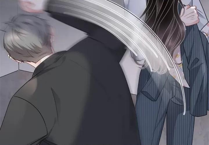 大小姐能有什么坏心眼呢？ 大小姐能有什么坏心眼呢？-第 29 话 第4页