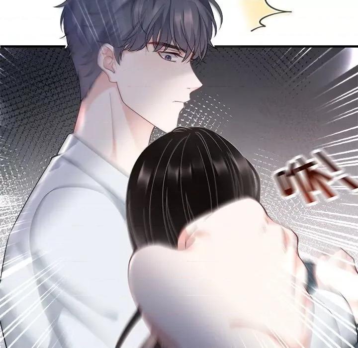 大小姐能有什么坏心眼呢？ 大小姐能有什么坏心眼呢？-第 29 话 第7页