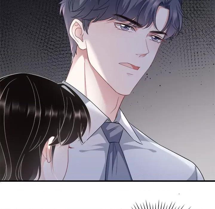 大小姐能有什么坏心眼呢？ 大小姐能有什么坏心眼呢？-第 29 话 第17页