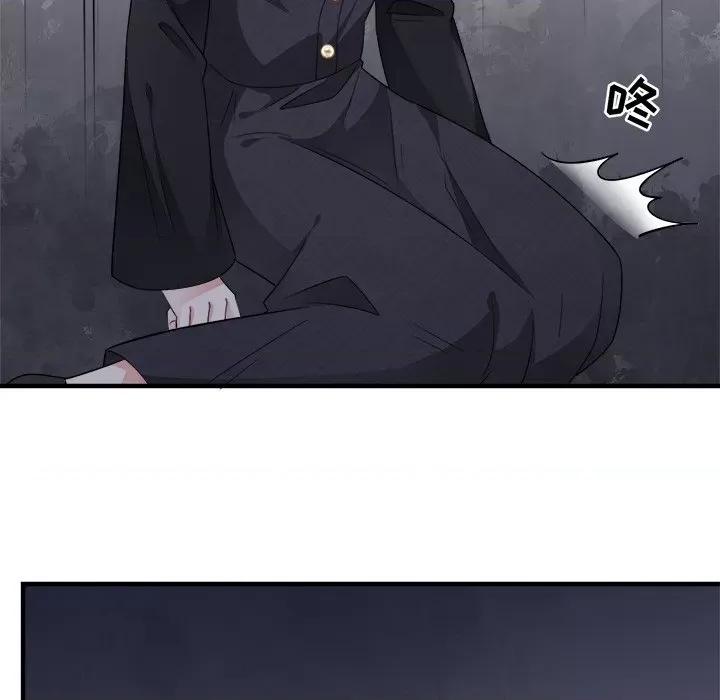 大小姐能有什么坏心眼呢？ 大小姐能有什么坏心眼呢？-第 29 话 第19页