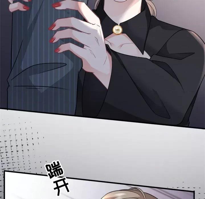 大小姐能有什么坏心眼呢？ 大小姐能有什么坏心眼呢？-第 29 话 第22页