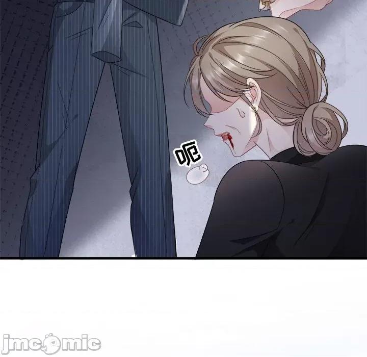 大小姐能有什么坏心眼呢？ 大小姐能有什么坏心眼呢？-第 29 话 第25页