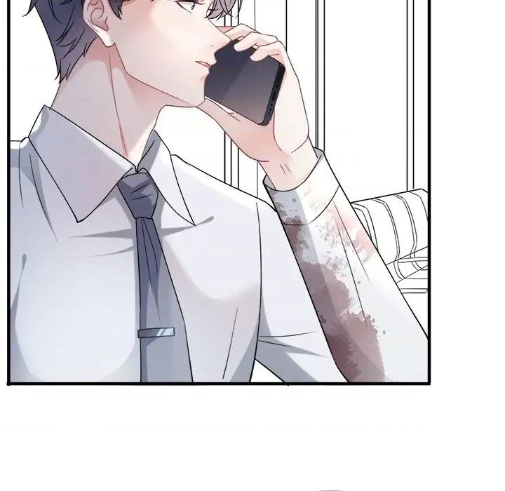大小姐能有什么坏心眼呢？ 大小姐能有什么坏心眼呢？-第 29 话 第39页