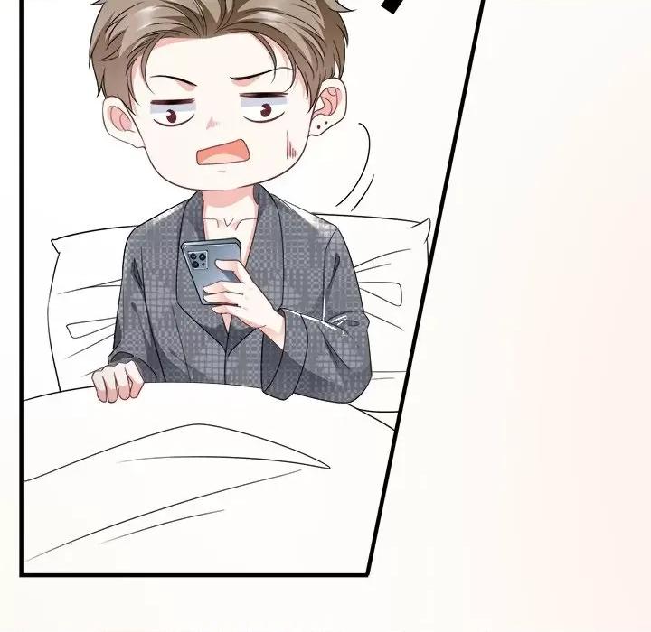 大小姐能有什么坏心眼呢？ 大小姐能有什么坏心眼呢？-第 29 话 第42页