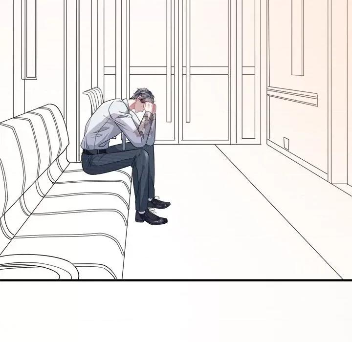 大小姐能有什么坏心眼呢？ 大小姐能有什么坏心眼呢？-第 29 话 第44页