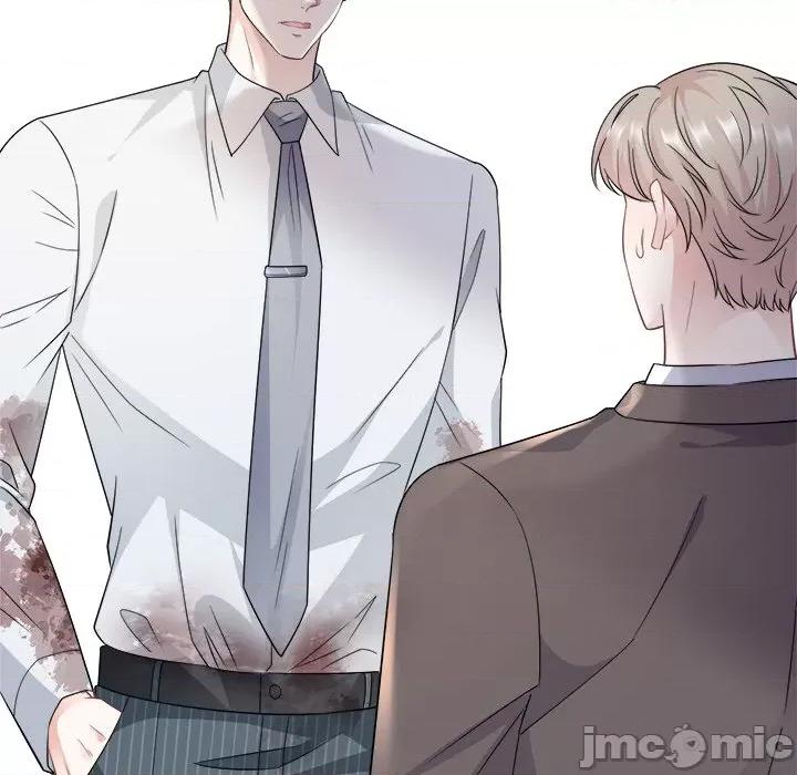 大小姐能有什么坏心眼呢？ 大小姐能有什么坏心眼呢？-第 29 话 第50页