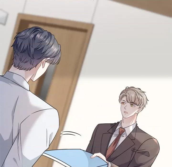大小姐能有什么坏心眼呢？ 大小姐能有什么坏心眼呢？-第 29 话 第54页