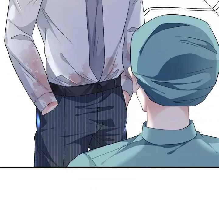 大小姐能有什么坏心眼呢？ 大小姐能有什么坏心眼呢？-第 29 话 第73页