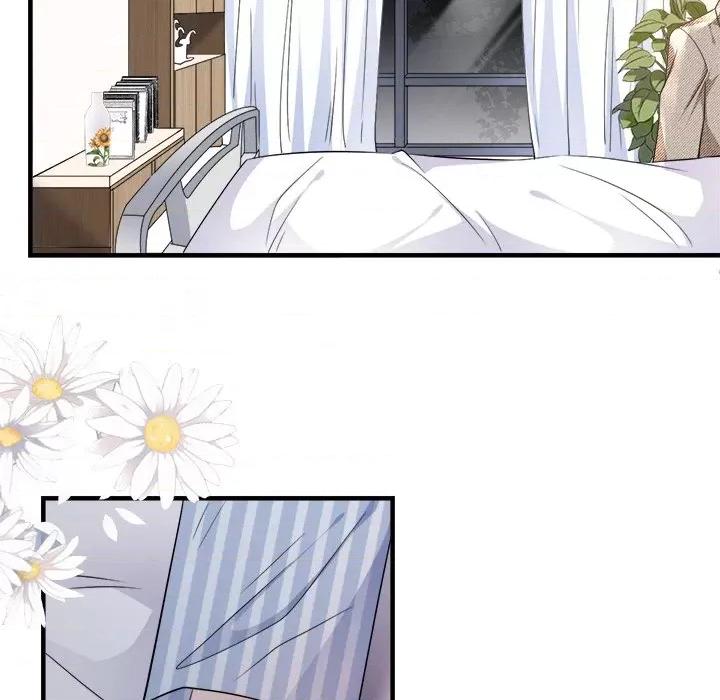 大小姐能有什么坏心眼呢？ 大小姐能有什么坏心眼呢？-第 29 话 第83页