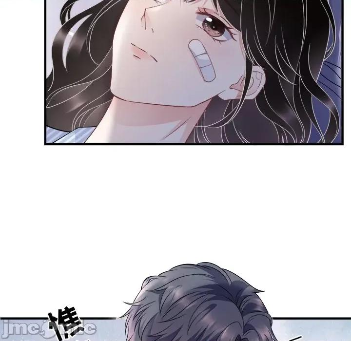 大小姐能有什么坏心眼呢？ 大小姐能有什么坏心眼呢？-第 29 话 第85页