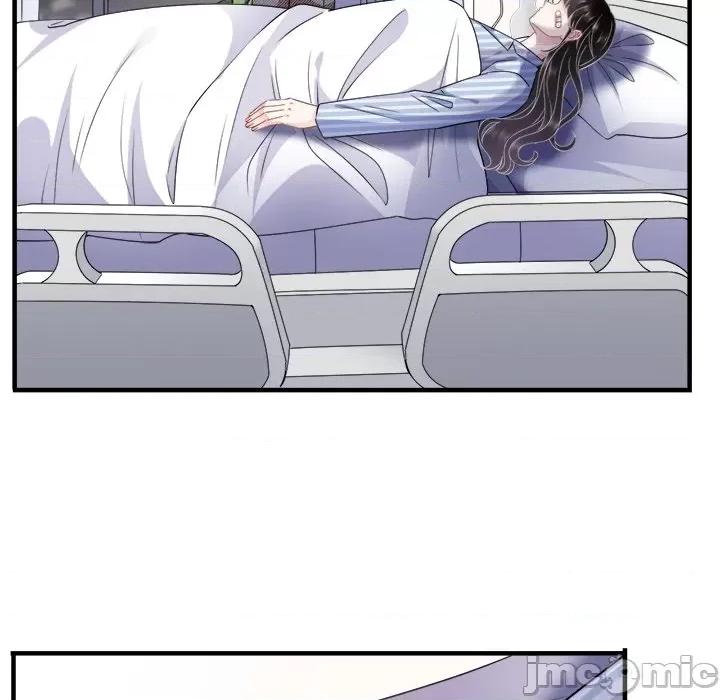 大小姐能有什么坏心眼呢？ 大小姐能有什么坏心眼呢？-第 29 话 第90页