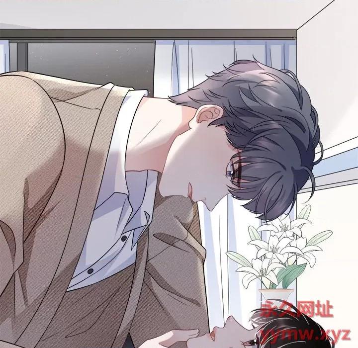 大小姐能有什么坏心眼呢？ 大小姐能有什么坏心眼呢？-第 29 话 第109页