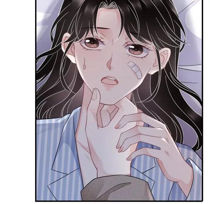 大小姐能有什么坏心眼呢？ 大小姐能有什么坏心眼呢？-第 29 话 第111页