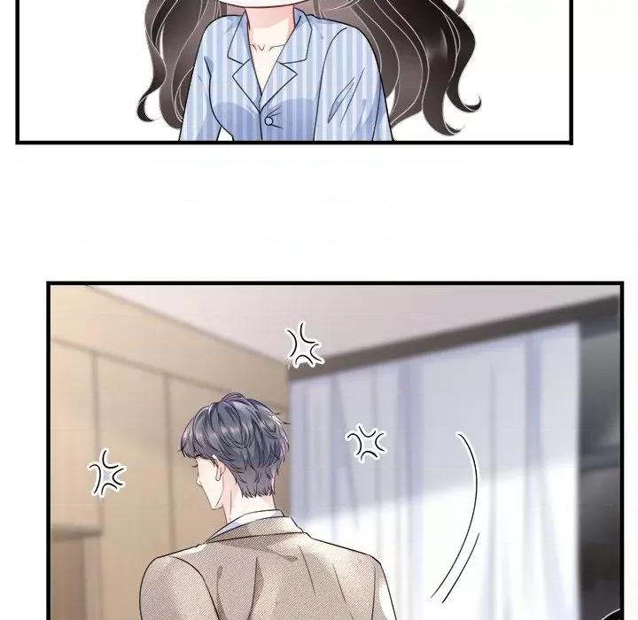 大小姐能有什么坏心眼呢？ 大小姐能有什么坏心眼呢？-第 29 话 第123页