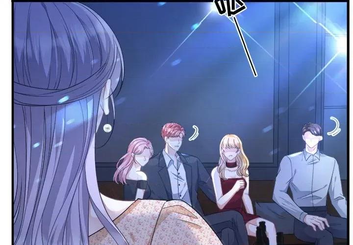 大小姐能有什么坏心眼呢？ 大小姐能有什么坏心眼呢？-第 31 话 第4页