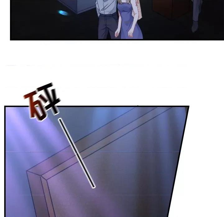 大小姐能有什么坏心眼呢？ 大小姐能有什么坏心眼呢？-第 31 话 第11页
