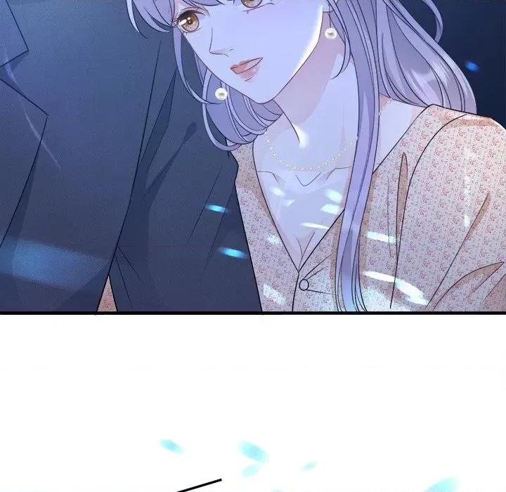 大小姐能有什么坏心眼呢？ 大小姐能有什么坏心眼呢？-第 31 话 第17页