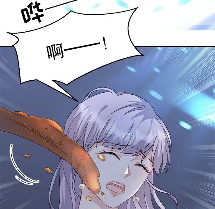 大小姐能有什么坏心眼呢？ 大小姐能有什么坏心眼呢？-第 31 话 第18页