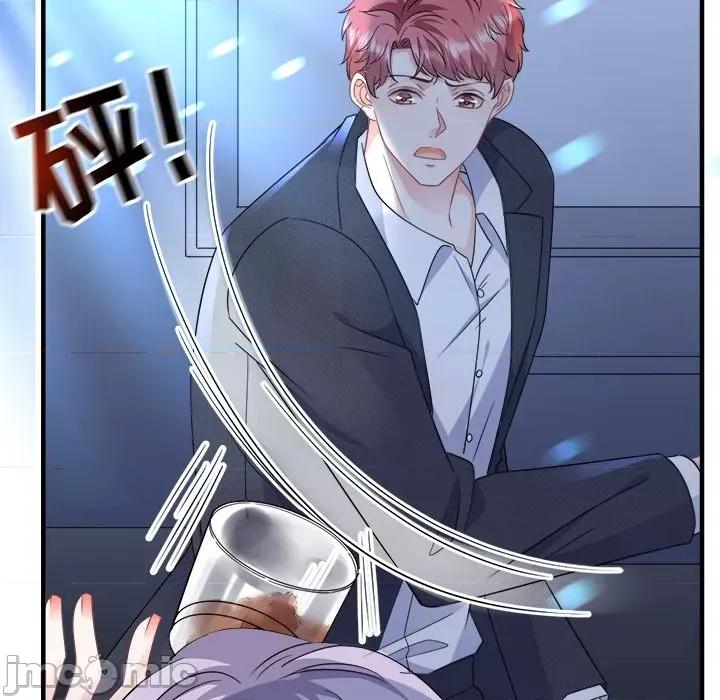 大小姐能有什么坏心眼呢？ 大小姐能有什么坏心眼呢？-第 31 话 第20页
